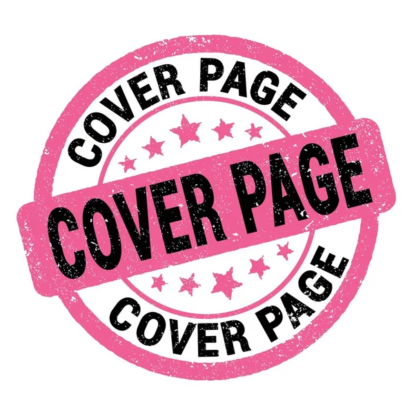 Cover Page Text Written Pink Black Grungy Stamp Sign — Stock Photo, Image