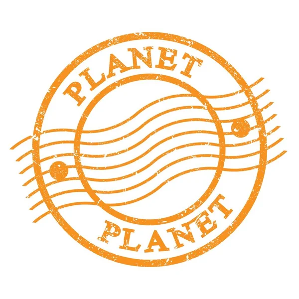 Planet Tekst Napisany Pomarańczowym Znaczku Pocztowym Grungy — Zdjęcie stockowe