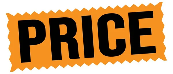Price Text Written Orange Black Zig Zag Stamp Sign — Stock Photo, Image
