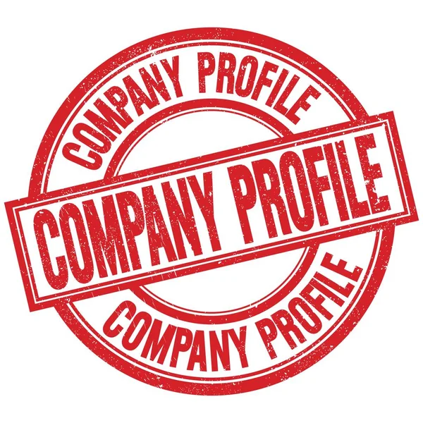 Company Profile Kırmızı Yuvarlak Pul Işareti Üzerine Yazılmış Metin — Stok fotoğraf