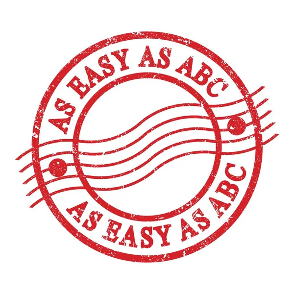 Easy Abc Text Geschrieben Auf Roter Grungy Postmarke — Stockfoto