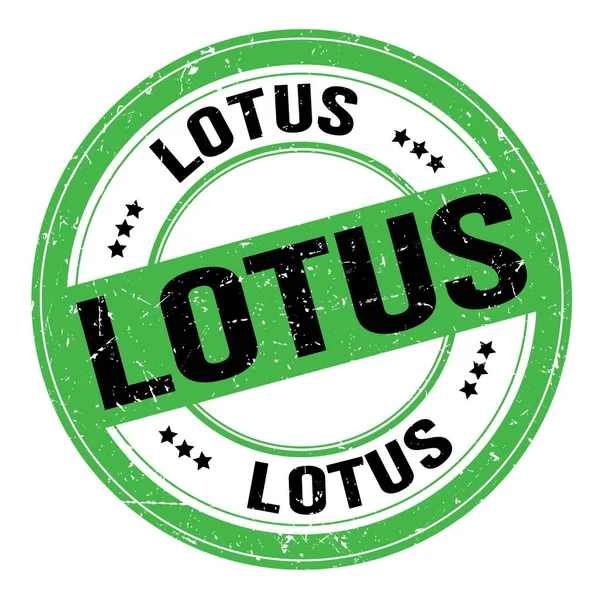 Lotus Szöveg Zöld Fekete Kerek Grungy Bélyegzőtáblára Írva — Stock Fotó