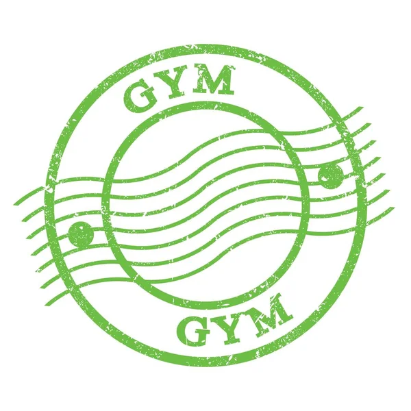 Gym Yeşil Grungy Posta Pulu Üzerine Yazılmış Metin — Stok fotoğraf