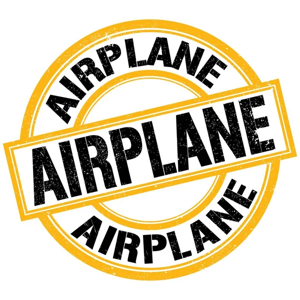 Airplane Tekst Napisany Żółto Czarnym Okrągłym Znaku Znaczka — Zdjęcie stockowe
