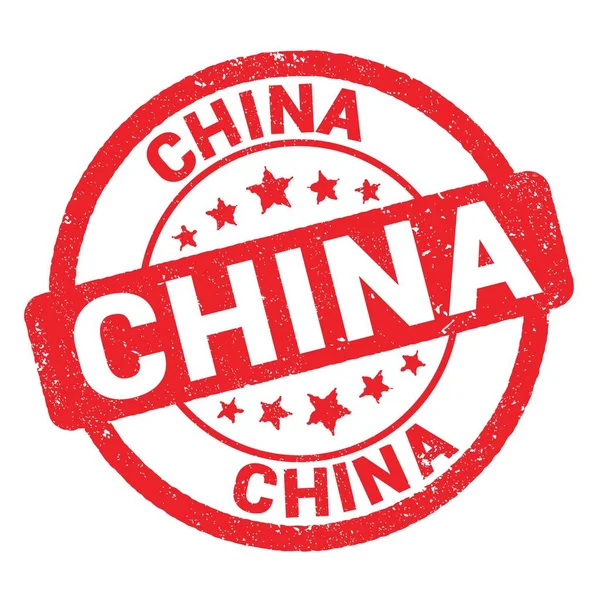China Tekst Geschreven Rood Grungy Stempel Teken — Stockfoto