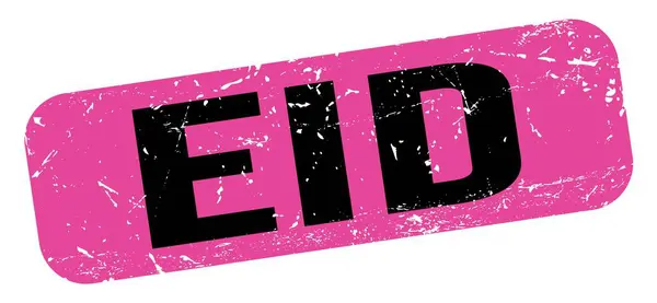 Eid Tekst Geschreven Roze Zwarte Grungy Stempel Teken — Stockfoto