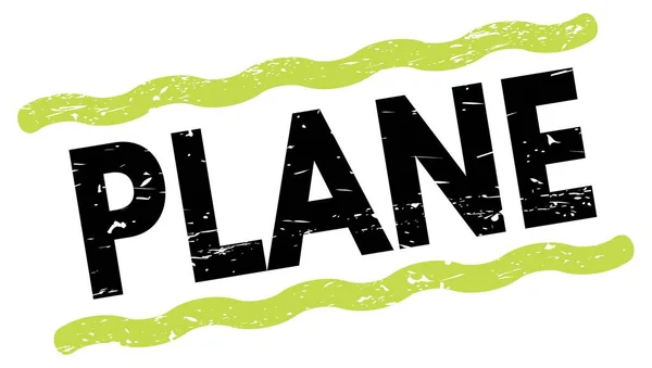 Plane Tekst Napisany Zielono Czarnych Liniach Znak Znaczka — Zdjęcie stockowe