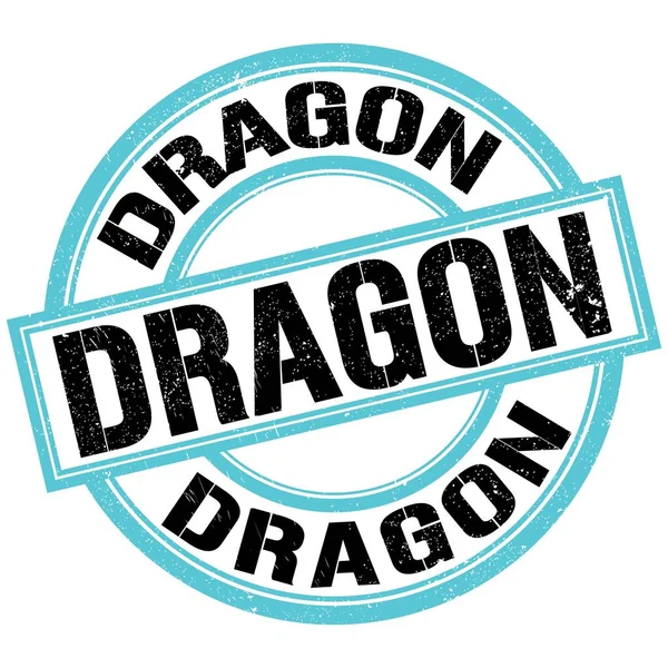 stock image DRAGON text written on blue-black round stamp sign