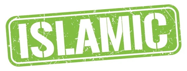 Islamic Tekst Napisany Zielonym Grungy Znak Znaczka — Zdjęcie stockowe