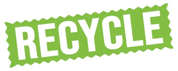 緑のジグザグスタンプ記号に書かれたRecycleテキスト — ストック写真
