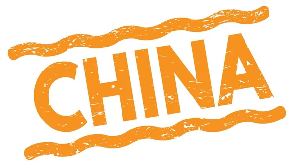 Kina Text Skriven Orange Linjer Stämpel Tecken — Stockfoto
