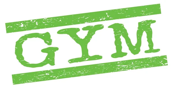 Gym Tekst Geschreven Groene Grungy Lijnen Stempel Teken — Stockfoto