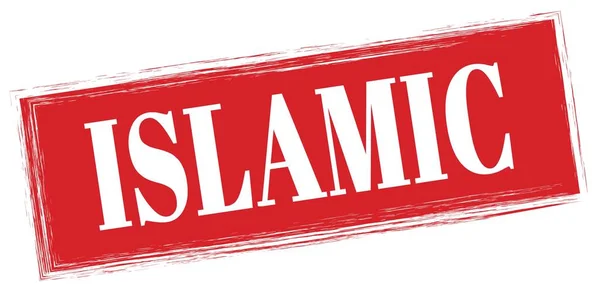 赤の四角形の切手記号で書かれたイスラム教のテキスト — ストック写真