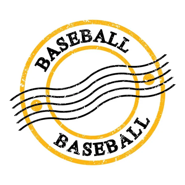 Baseball Text Written Yellow Black Grungy Postal Stamp — Stock Photo, Image
