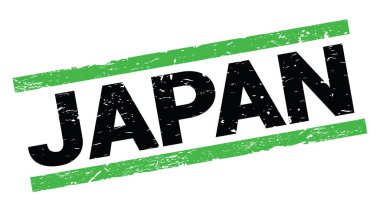 Yeşil dikdörtgen damga işareti üzerine yazılmış Japonca metin.