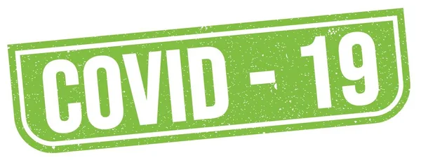 Covid Szöveg Zöld Grungy Bélyegzőtáblára Írva — Stock Fotó