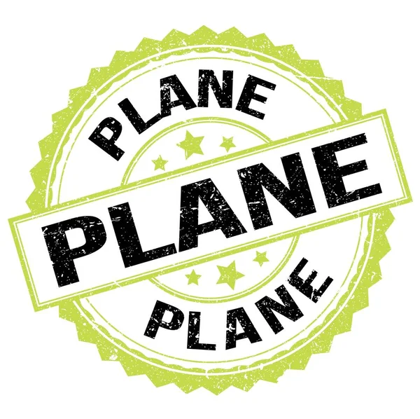 Plane Текст Написанный Зелёно Чёрной Круглой Марке — стоковое фото