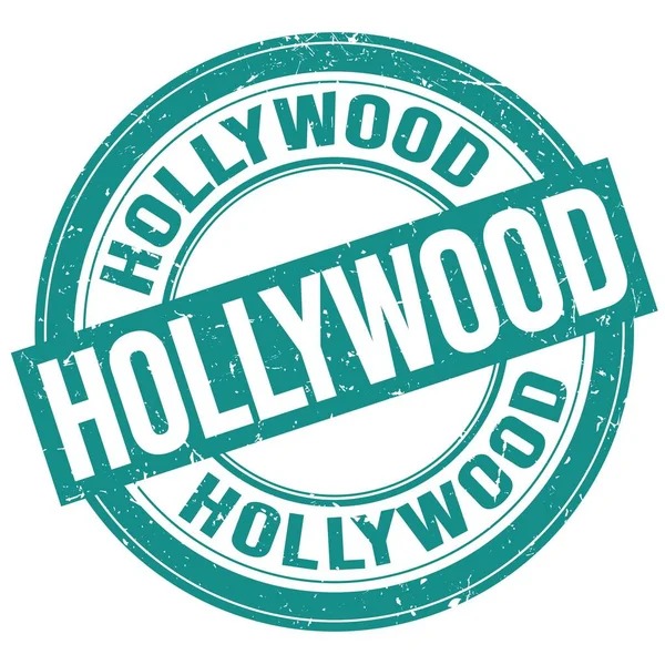 Hollywood Tekst Geschreven Blauwe Ronde Grungy Stempel Teken — Stockfoto