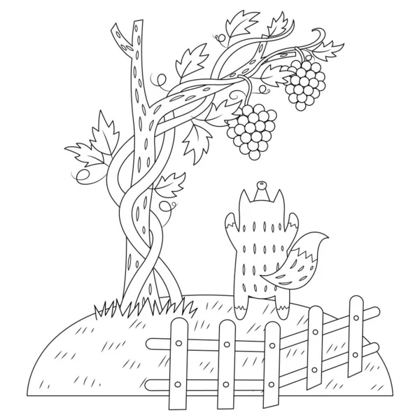 Fox Szőlő Kép Mesekönyvbe Aesop Mesebeli Illusztrációja Aranyos Illusztráció Rajzfilm — Stock Vector