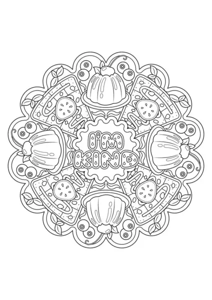 Mandala Malseite Für Erwachsene Farbtherapie Zur Entspannung Süße Mandala Kunst lizenzfreie Stockillustrationen