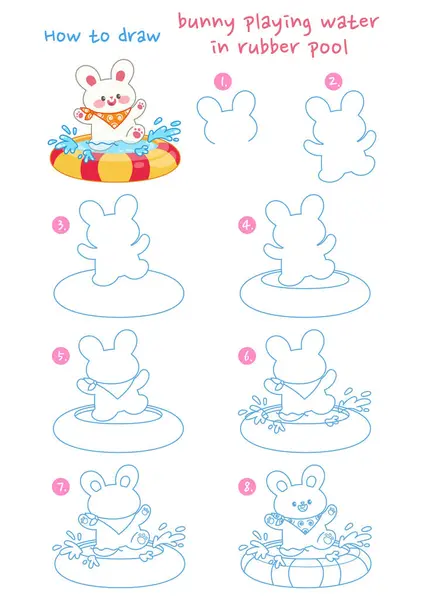 どのようにゴムプールベクターのイラストで水を遊ぶバニーを描く ウサギは一歩ずつ水遊びをする かわいい 簡単な図面ガイド ベクターグラフィックス