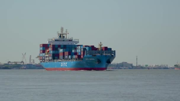 Embarcación Carga Contenedores Sitc Xingde Comercio Exportación Importación Comercio Logístico — Vídeos de Stock