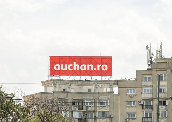 Bucharest Roménia Ago 2022 Grupo Auchan Grupo Retalho Francês Dos Fotos De Bancos De Imagens Sem Royalties