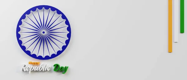 白インド共和国の日の背景デザインで3Dイラスト インド共和国の日挨拶3Dレンダリングのためのコンセプトアート 26共和国の日のバナーデザインのお祝いのためのAshokaチャクラ — ストック写真