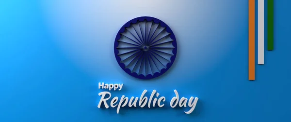 India Republic Day Background Design Illustration Concept Art Indian Republic — Foto de Stock