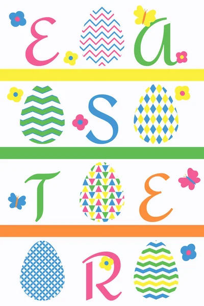 Tarjeta Felicitación Pascua Huevos Pascua Con Motivos Geométricos Flores Mariposas — Vector de stock
