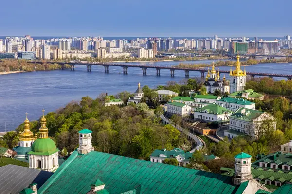 Veduta Della Città Kiev Dal Campanile Del Kyiv Pechersk Lavra Immagini Stock Royalty Free