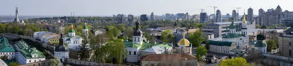 Veduta Della Città Kiev Dal Campanile Del Kyiv Pechersk Lavra Immagini Stock Royalty Free