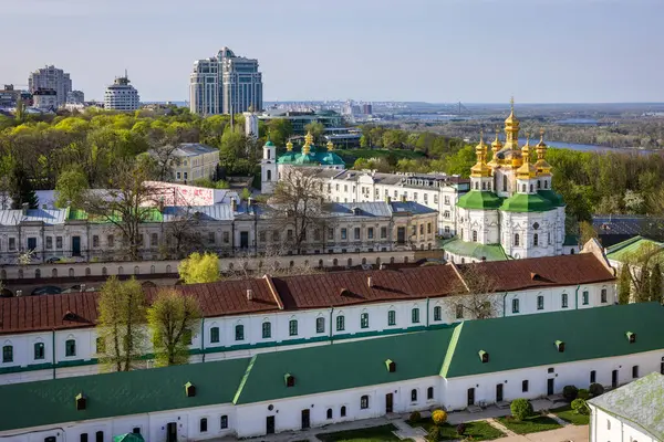 Vista Ciudad Kiev Desde Campanario Kiev Pechersk Lavra Imagen De Stock