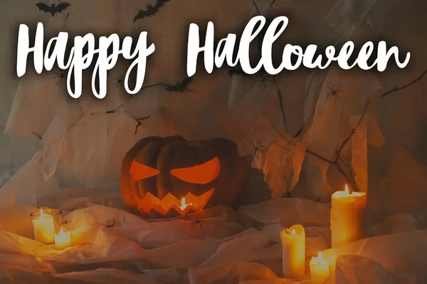 Happy Halloween Happy Halloween Text Spooky Jack Lantern Carved Pumpkin — Stock Photo, Image