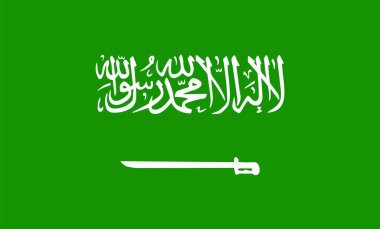 Saudi Arabia Flag Design Illustration Vectors