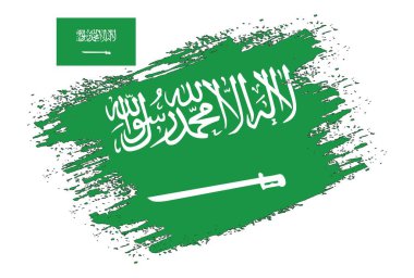 Fırça Tasarımı Suudi Arabistan Bayrak İllüstrasyon Vektörü