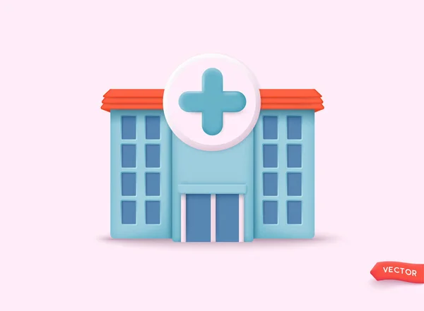 Векторная Иллюстрация Здания Медицинской Больницы Икона Больницы Трехмерный Вектор Развития — стоковый вектор