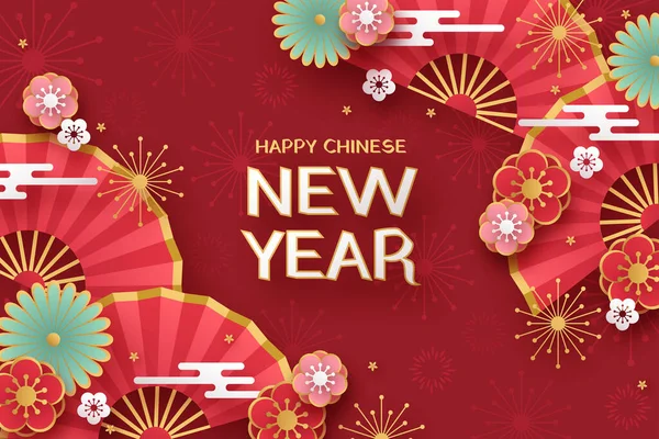Kağıt Biçimi Çin Yeni Yıl Arkaplan Vektör Tasarımı Illüstrasyonu — Stok Vektör