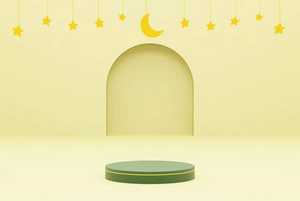 Platform Met Gele Achtergrond Ster Ramadan Kareem Islamitisch Concept Illustratie — Stockfoto