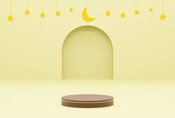 Plataforma Com Estrela Fundo Amarelo Kareem Ramadan Conceito Islâmico Renderização — Fotografia de Stock