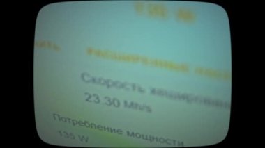 Cryptocurrency mining on a computer screen. The algorithm of the computer program on the monitor. Execution of the program code for the mining program. Pop-up lines of a computer program.