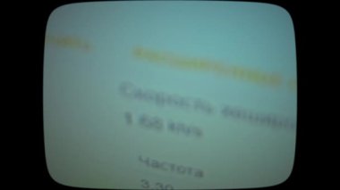 Cryptocurrency mining on a computer screen. The algorithm of the computer program on the monitor. Execution of the program code for the mining program. Pop-up lines of a computer program.
