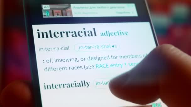 Looking Smartphone Read Information Interracial — Stockvideo