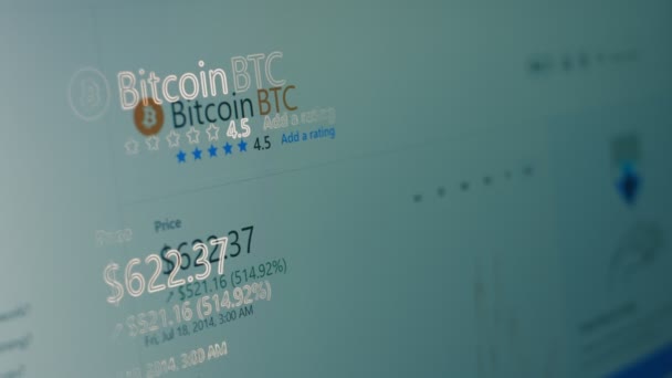 コンピュータ画面上の暗号化データ 仮想通貨コンセプト ビットコインの価格は 最初から存在しています ビットコインの金融指数は時間の経過とともに上下に変化する ホログラム効果 マクロ — ストック動画