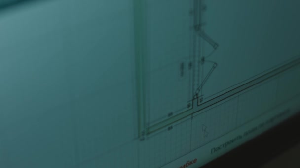 Architekt Szkicujący Projekt Architektoniczny Domu Aplikacji Komputerowej Pokazującej Rysunek Planu — Wideo stockowe