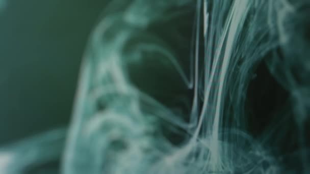 Абстрактное градиентное изображение тонких дымовых волн. Эффект дублирования изображения.