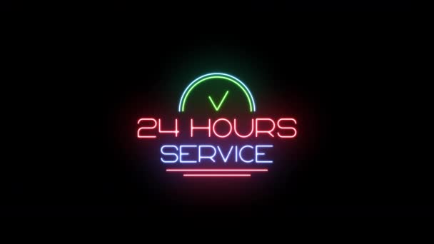 24時間サービスモーショングラフィック 活気に満ちた輝きに移行するアニメーションネオンサインのシームレスなループ 閉店時間のあるビジネスに最適です 高リゾリューション — ストック動画