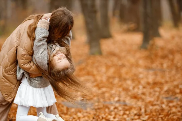 Young Woman Little Girl Autumn Forest Woman Holding Her Daughter — Stockfoto