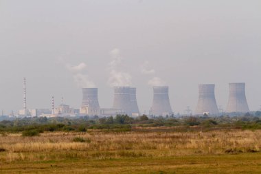 Ukrayna 'da nükleer enerji santrali