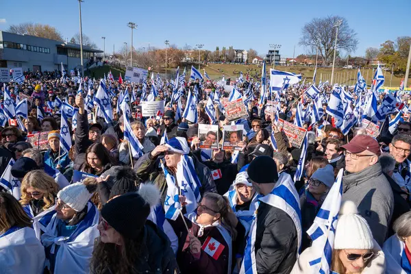 Rassemblement Solidarité Uja United Jewish Appeal Pour Les Otages Toronto — Photo
